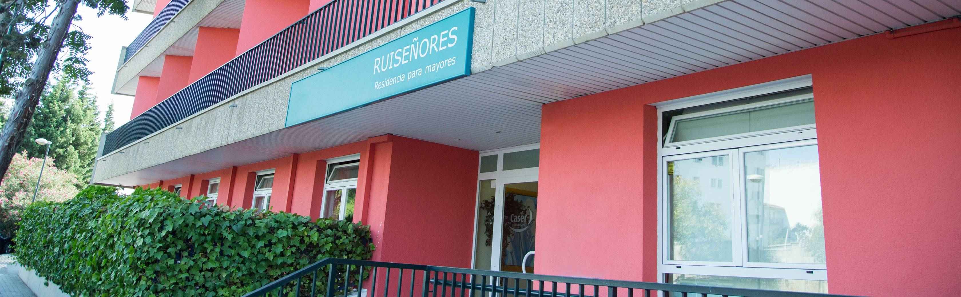 Ruiseñores Banner